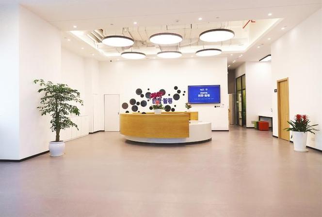 漕河泾赵巷科技绿洲 筑牢产业信息高地 助力青东联动发展