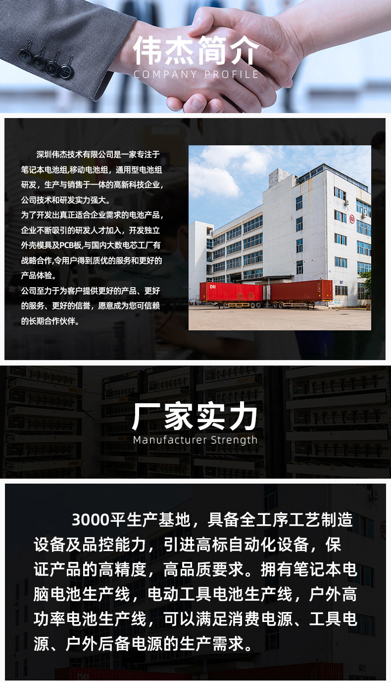 适用lenovo联想T470 T480笔记本电脑电池01AV420/419 01AV421/489