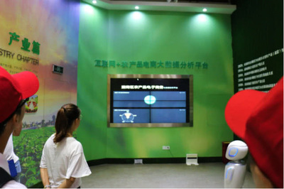 智"汇"展览馆,践行科技梦